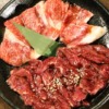 浜松市で焼肉食べ放題ができるお店まとめ13選【ランチや安いお店も】
